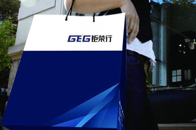 钜荣行实业（香港）有限公司手袋设计