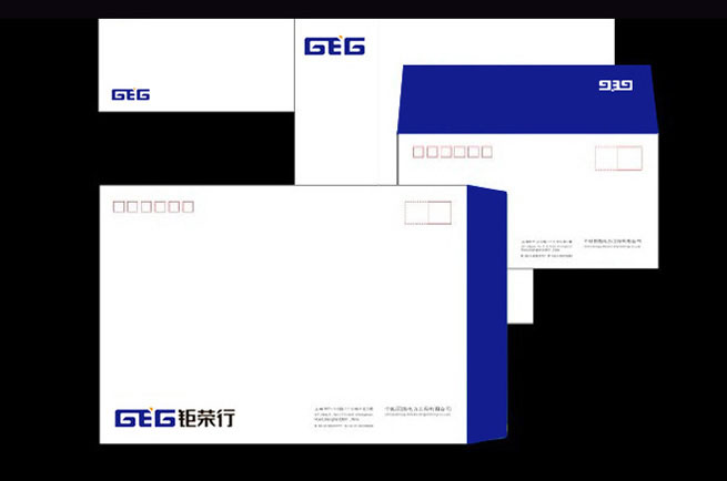钜荣行实业（香港）有限公司信封信纸设计