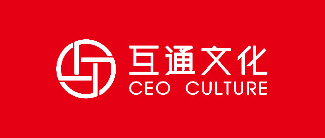 上海互通文化传播有限公司标志（LOGO）设计负型