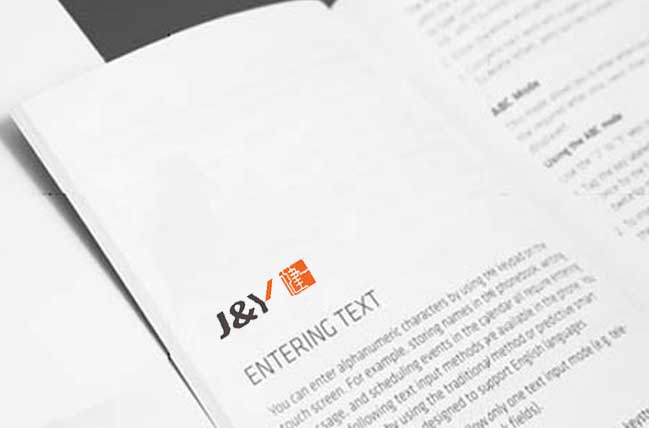 �Ϻ���һ�������޹�˾�ֲ����