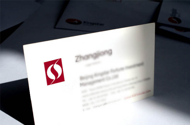 上海西西蚕丝被有限公司名片设计