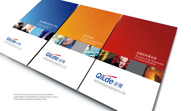 �Ϻ����ó�����޹�˾�������