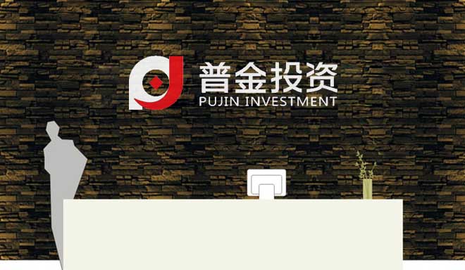 上海普金投资有限公司背景墙设计