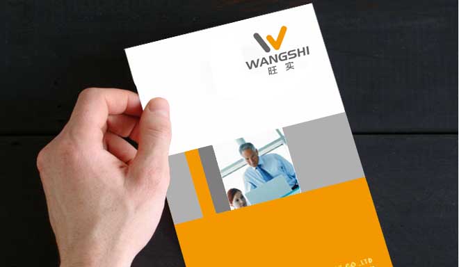 �Ϻ���ʵ�Ҿ����޹�˾�������